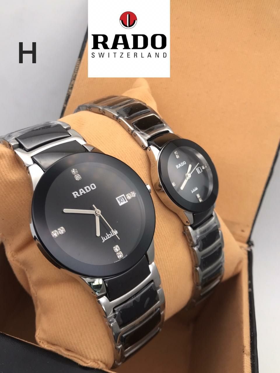 Rado Jubile Black Bezel Luxury Couple Watch