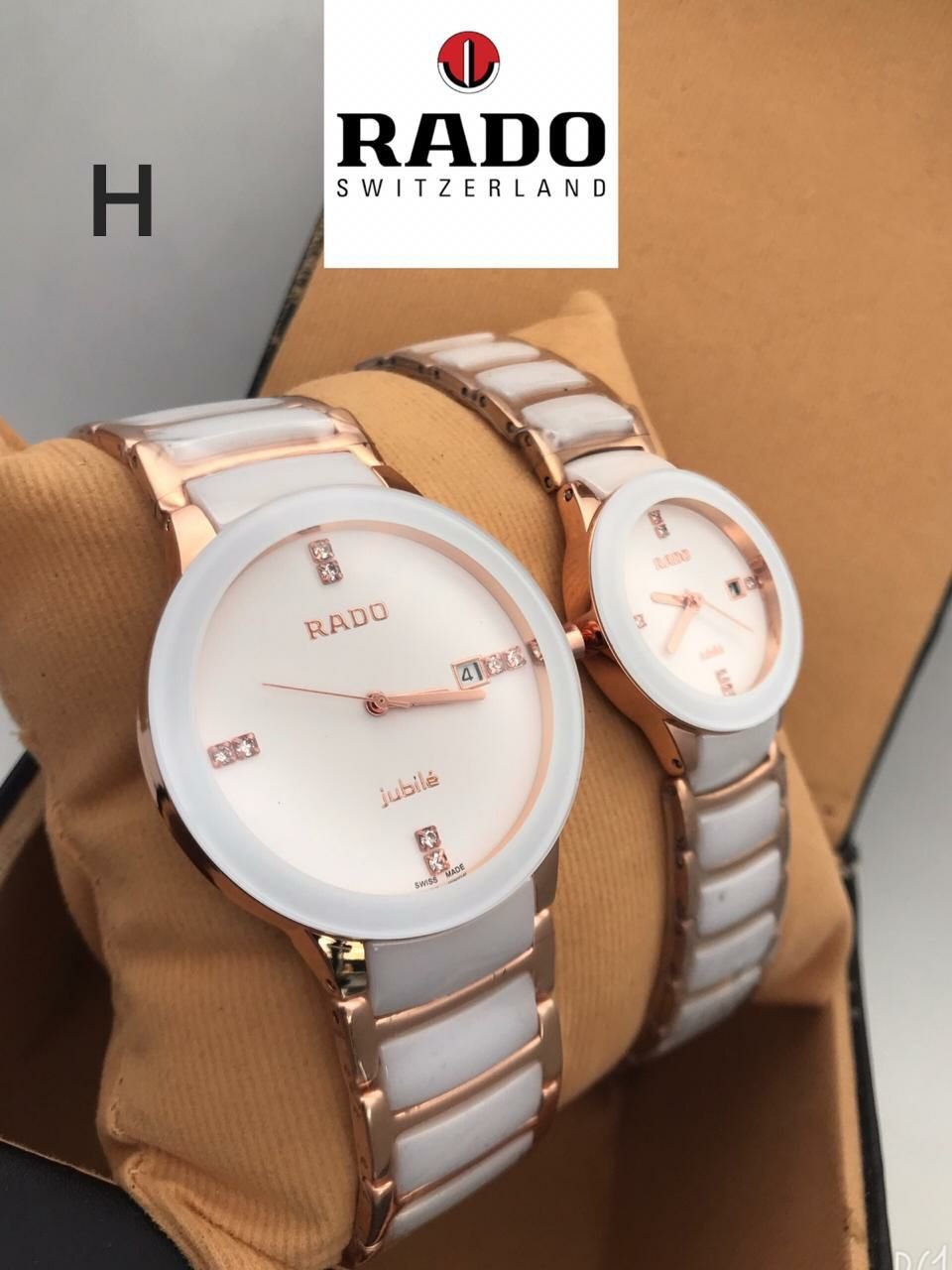 Rado Jubile Rose Gold And White Couple Watch