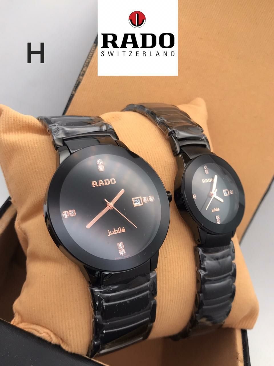 Rado Jubile Black Strap Gold Dial Couple Watch